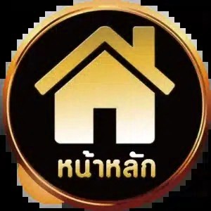 หน้าหลัก